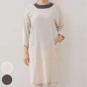 エプロン atelier Nuuit カッポウギ...の商品画像