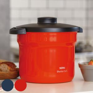 THERMOS（サーモス） シャトルシェフ KBA 調理鍋フタ ステンレス