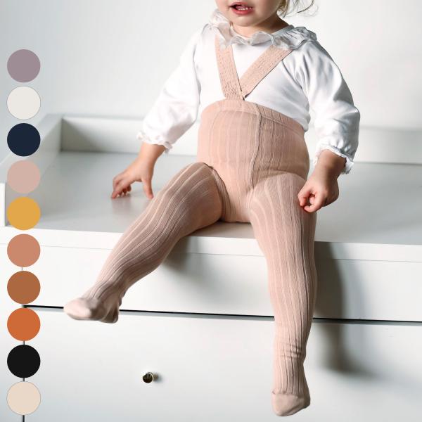 タイツ condor 子供 95〜106cm サスペンダー付 リブタイツ （ コンドル キッズタイツ...