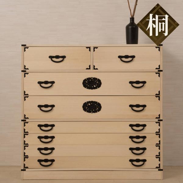 桐 民芸箪笥 幅100cm 7段 生地仕上げ 積み重ね 室町 （ たんす 収納 組み合わせ 日本製 ...