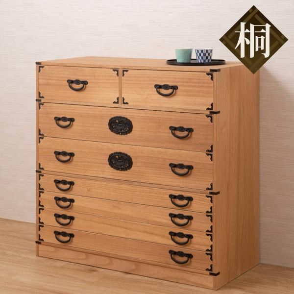 桐 民芸箪笥 幅100cm 7段 水性塗装 積み重ね 室町 （ たんす 収納 組み合わせ 日本製 完...