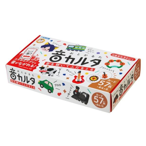かるた 音カルタ あそびっこ 57種類 効果音 アプリ連動 （ おとかるた カルタ 知育 玩具 ゲー...