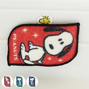 キッチンスポンジ スヌーピー 食器洗い フック付 （ 日本製 キャラクター 台所用スポンジ 食器用スポンジ 食器洗いスポンジ メッシュ フック ）