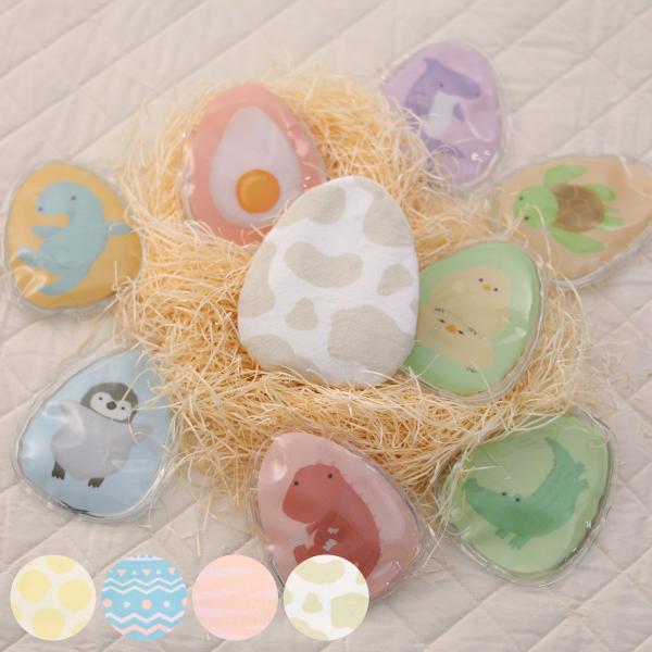 カイロ ECOカイロ EGG 繰り返し使える カバー付き （ エコカイロ どうぶつ たまご型 カバー...