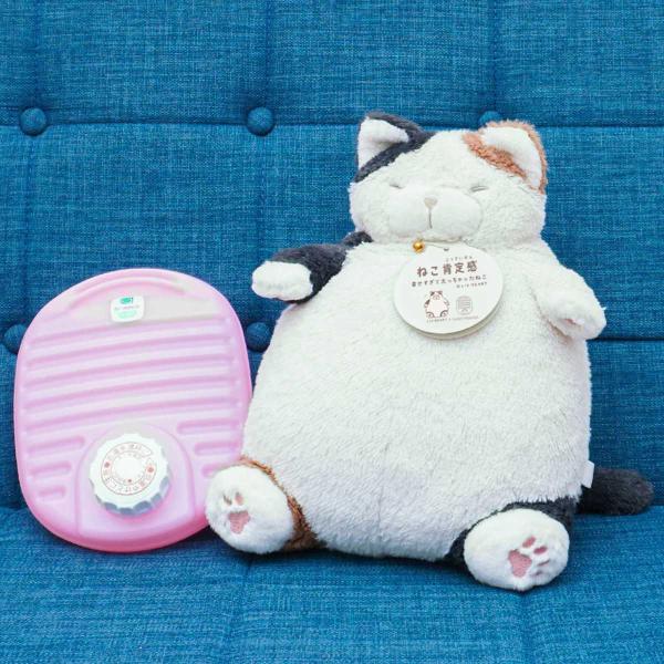 湯たんぽ ねこ肯定感 カバー付き りぶはあと コラボ （ ゆたんぽ 800ml ぬいぐるみ 猫 湯タ...