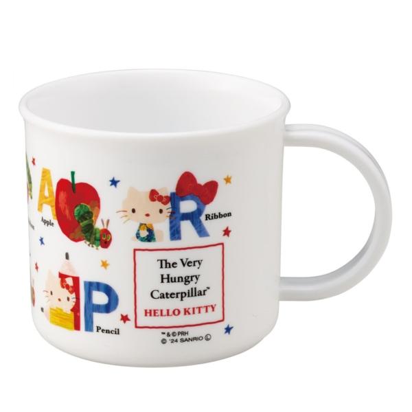 コップ 200ml 抗菌食洗機対応プラコップ はらぺこあおむしキティ （ はらぺこあおむし キティ ...