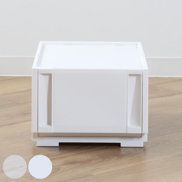 収納ケース 同色2個セット コンビネーションケース スリムS 2618 幅26×奥行44.7×高さ1...