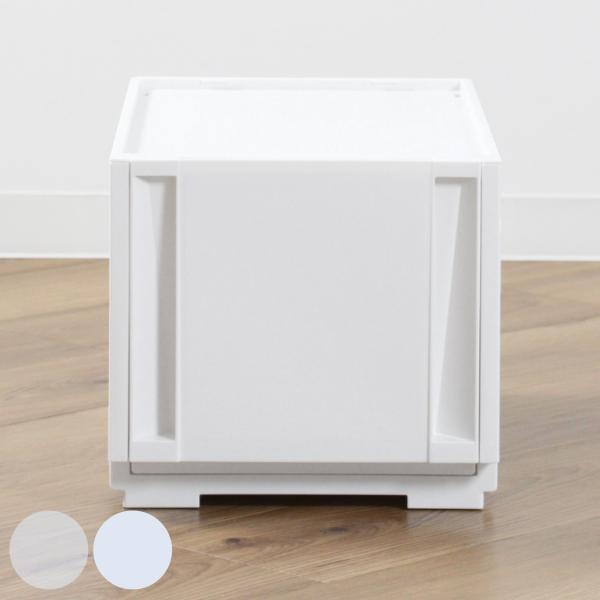 収納ケース 同色2個セット コンビネーションケース スリムM 2624 幅26×奥行44.7×高さ2...