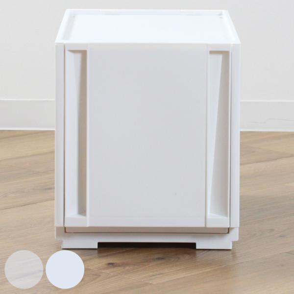 収納ケース 同色2個セット コンビネーションケース スリムL 2630 幅26×奥行44.7×高さ2...