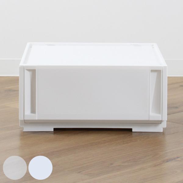 収納ケース 同色2個セット コンビネーションケース ミドルS 3918 幅39×奥行44.7×高さ1...