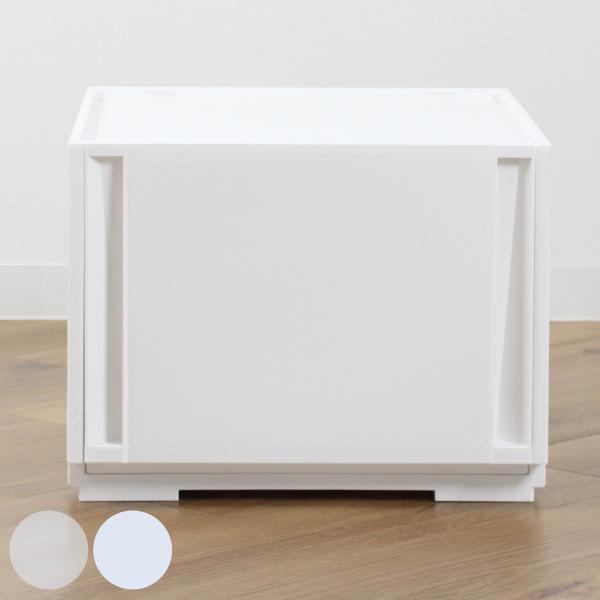 収納ケース コンビネーションケース ミドルL 3930 幅39×奥行44.7×高さ29.9cm （ ...