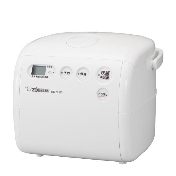 象印 マイコン炊飯器 3合炊き 極め炊き 黒まる小釜 小容量マイコン炊飯ジャー （ ZOJIRUSH...