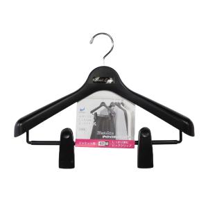 ハンガー BestLine ジャケットビッグクリップ40 ジャケットハンガー （ スーツ用ハンガー 肩幅40cm M 1本 ビッグクリップ 日本製 ）