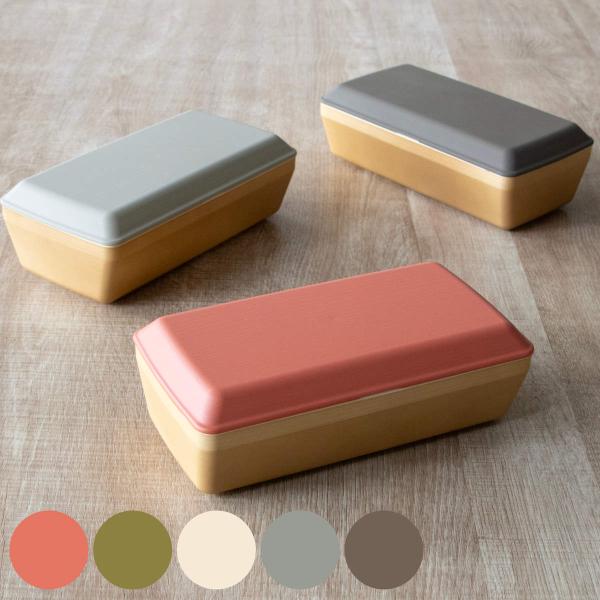 弁当箱 700ml 1段 earth color 抗菌長角弁当 （ お弁当箱 ランチボックス レンジ...