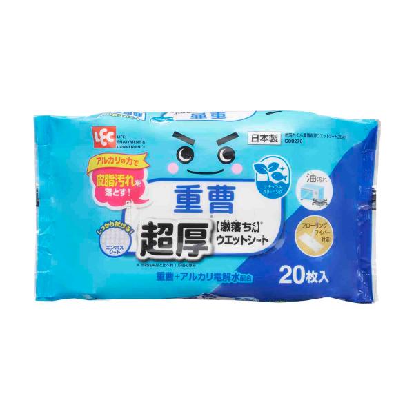 ウェットシート 激落ちくん 重曹 超厚 20枚入 キッチン 掃除 6個セット （ シート 油汚れ 皮...