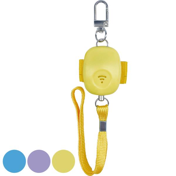 防犯ブザー ミニかる 非常用ブザー 超軽量 大音量 （ 防犯ベル 防犯 ブザー 子ども ランドセル ...