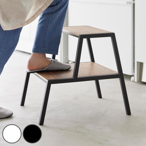 特典付き 山崎実業 tower 踏み台 タワー 2段 （ 4903208014670 タワーシリーズ...