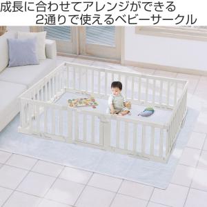 ベビーゲート パーテーションにも使える ベビー...の詳細画像1