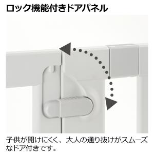 ベビーゲート パーテーションにも使える ベビー...の詳細画像4