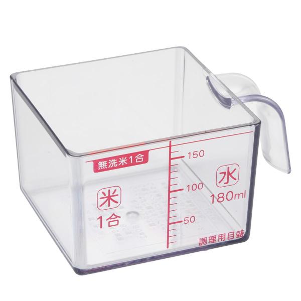 計量カップ 180ml 1合 角型 お米がすくいやすい角型カップ 貝印 （ 計量コップ 計量器具 目...