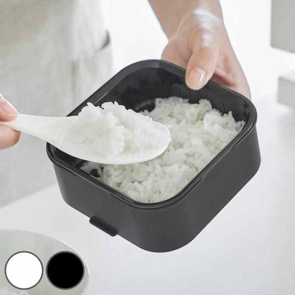 山崎実業 tower 温まりやすい立つ冷凍ごはん容器 タワー 一膳 2個組 （ 4903208014...