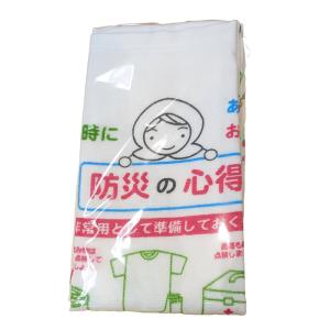 防災タオル 防災の心得 イラスト入り ( 防災 ...の商品画像