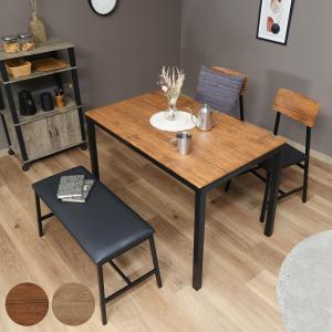 イケア（IKEA） HAGERNAS ヘーゲルネス テーブル＆チェア4脚 パイン材