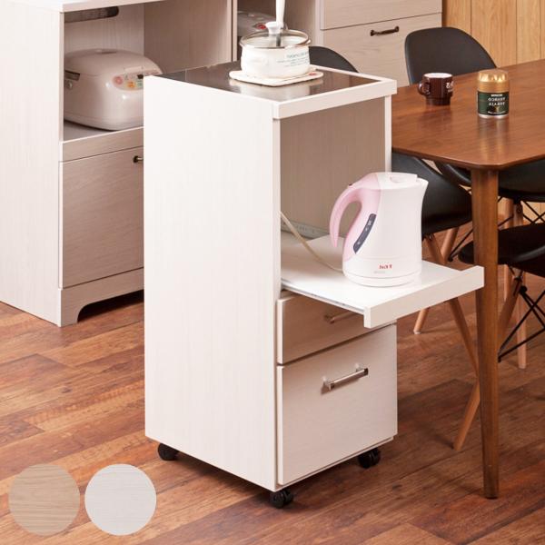 スリムキッチンワゴン 幅35cm ステンレス天板 スライド棚付き 2口コンセント 日本製 完成品 （...