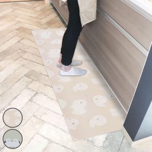 キッチンマット フラフィット インテリアマット 45×240cm （ 45cm 240cm 洗える 台所マット キッチン マット キッチン用マット ）