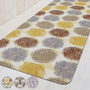 キッチンマット モノグサ PVC マット 45cm×120cm （ 拭ける 45cm 120cmキッチン 台所 インテリアマット PVCマット ）