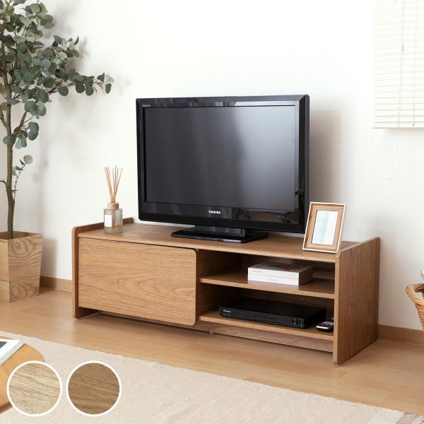 テレビ台 幅120cm 木目調 ソフトクローズ 40型対応 （ TV台 テレビボード AVラック 収...