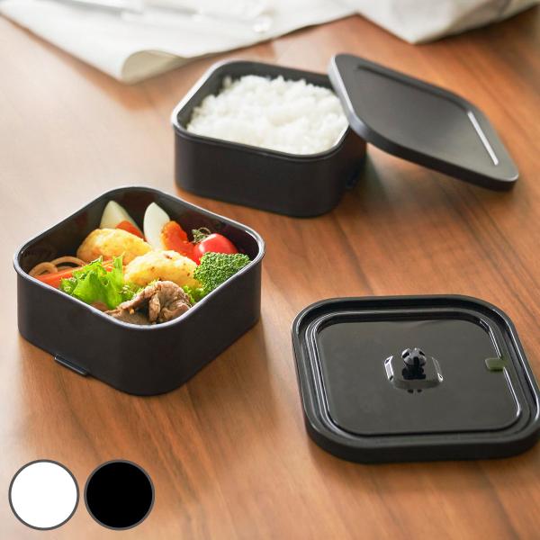 山崎実業 tower 冷凍ごはん容器＆バルブ付き密閉ランチボックスセット タワー （ 4903208...