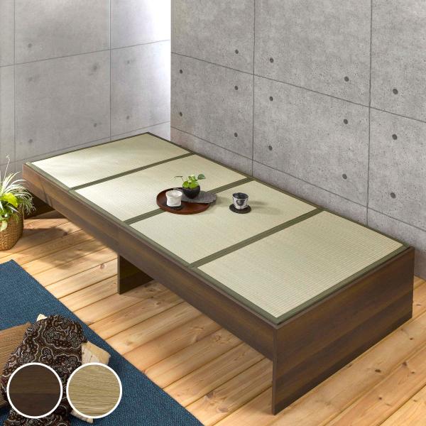畳ベッド シングル 小上がり シンプル （ ベッドフレーム 畳 ベッド ヘッドレス 天然い草 ）