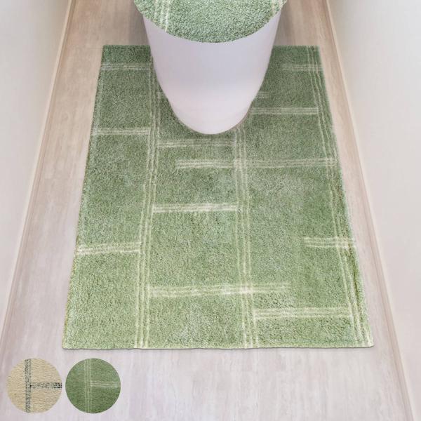 耳長超ロングトイレマット kieto 105×70cm （ トイレ マット 足元マット 耳長 ロング...