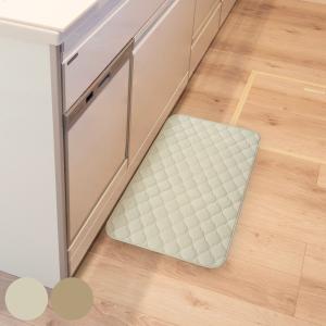 キッチンマット mocchin ひんやり 冷感 インテリアマット 48×80cm （ マット 夏用キッチンマット マルチマット 接触冷感 洗える 滑り止め加工 ）