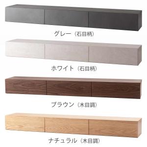 form フロートボード 幅180cm ミルラ...の詳細画像5