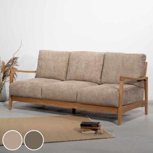 form ソファ 3人掛け 幅189cm ブークレ生地 マジョラム （ 開梱設置 リビングソファ sofa 木製 天然木 座面広い サポートクッション付き 肘掛け ）