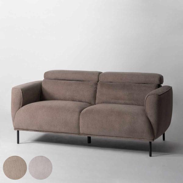 ソファ 3人掛け 幅185cm ガルニ form （ 開梱設置 リクライニング ヘッドレスト 7段階...