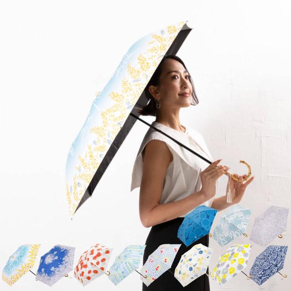 日傘 河馬印本舗 2段 折りたたみ傘 晴雨兼用 手開き式 50cm （ 傘 折り畳み傘 レディース ...