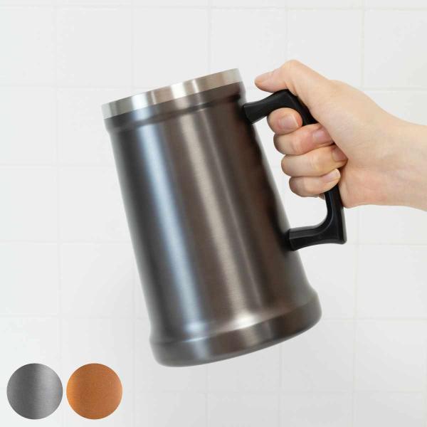 タンブラー 1L フォルテック ジョッキタンブラー （ ステンレス 保温 保冷 真空断熱構造 ジョッ...