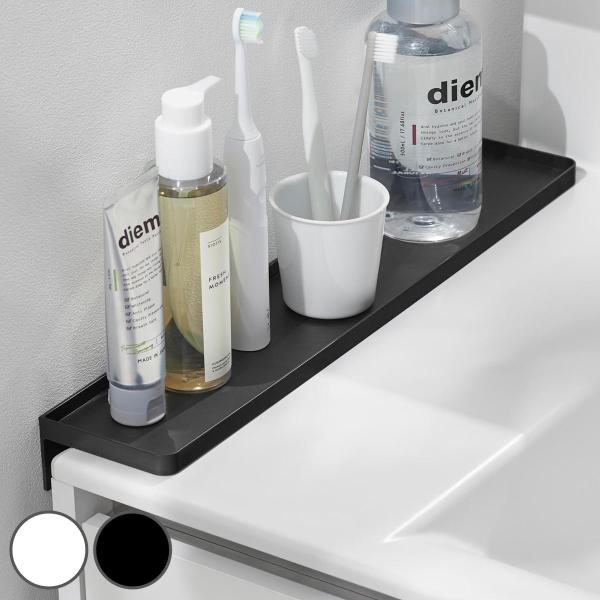 山崎実業 tower 洗面台横隙間トレー タワー （ 4903208101356 タワーシリーズ 洗...