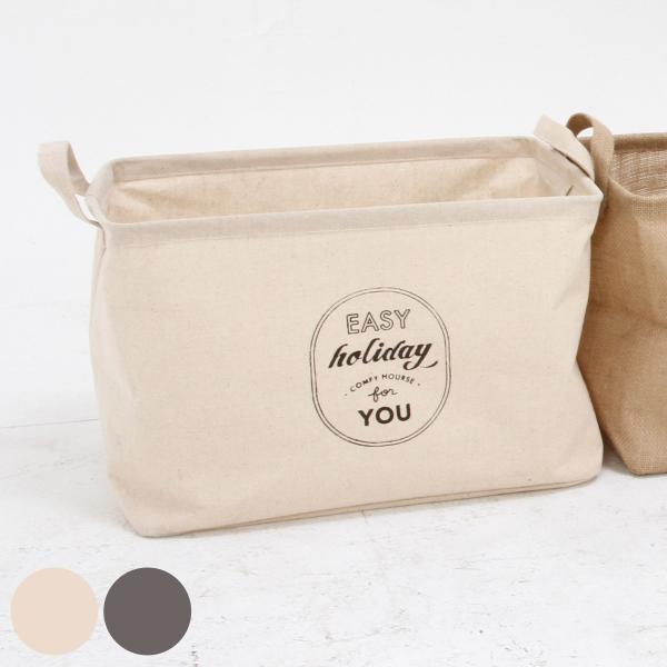 収納ボックス 布 ファブリックボックス スクエア インナーケース 折りたたみ （ 幅38×奥行26×...