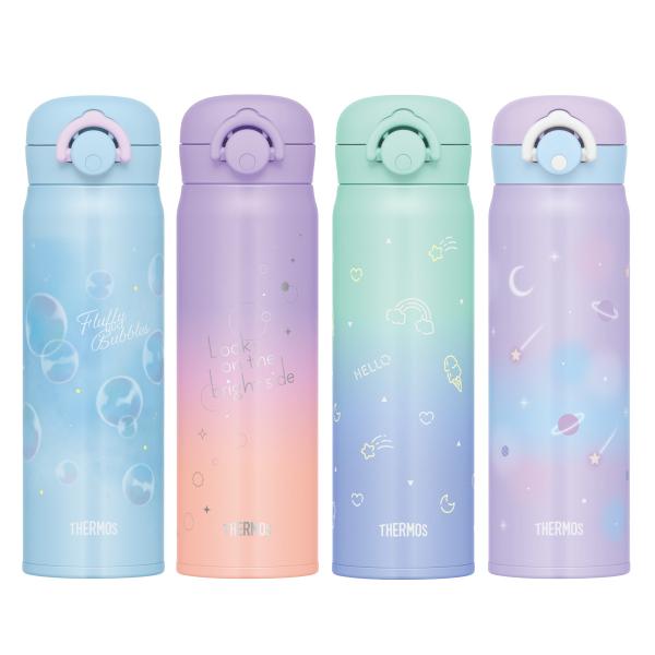 サーモス 水筒 500ml 真空断熱ケータイマグ 直飲み JNR-504G （ THERMOS 保温...