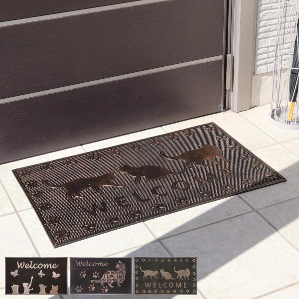 玄関マット 屋外 ラバーマット 猫 45×75 （ 泥落とし 洗える 水洗い 弾力 マット 滑り止め...