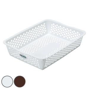 収納ケース バスケット フランクバスケット 小物収納 幅23.5×奥行30×高さ6.5cm （ プラスチック 収納 収納ボックス かご カゴ ストッカー 小物入れ 小物 ）