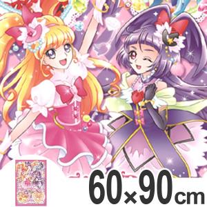 レジャーシート　S　魔法つかいプリキュア！　子供用　キャラクター （ レジャーマット ピクニックシート 一人用 ）｜interior-palette