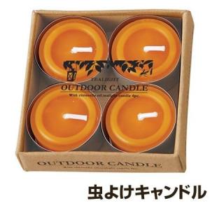 カメヤマキャンドル 虫よけキャンドル シトロネラ ティーライト 4個入