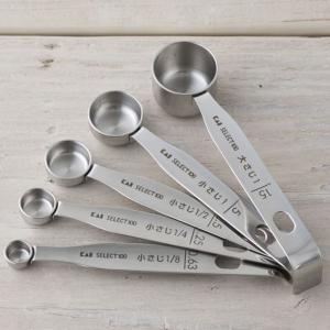 SELECT100 計量スプーン 5本組 食洗機対応 貝印 （ セレクト100