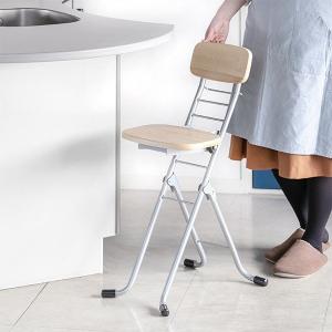 ルネセイコウ 折りたたみ椅子 高さ調節 6段階調節 リリィチェア 木製