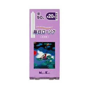 ローソク 毎日ローソク 豆 90g ( キャンド...の商品画像